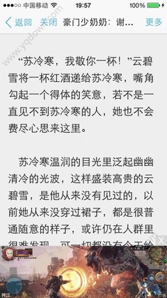 火狐体育唯一官网